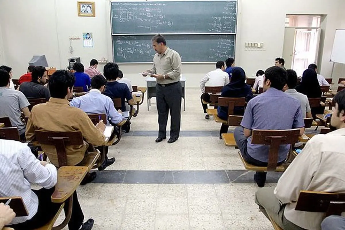 شرایط و ضوابط پرداخت وام ویژه دکتری اعلام شد
