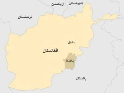 درگیری در جنوب شرق افغانستان ۹ کشته بر جا گذاشت 