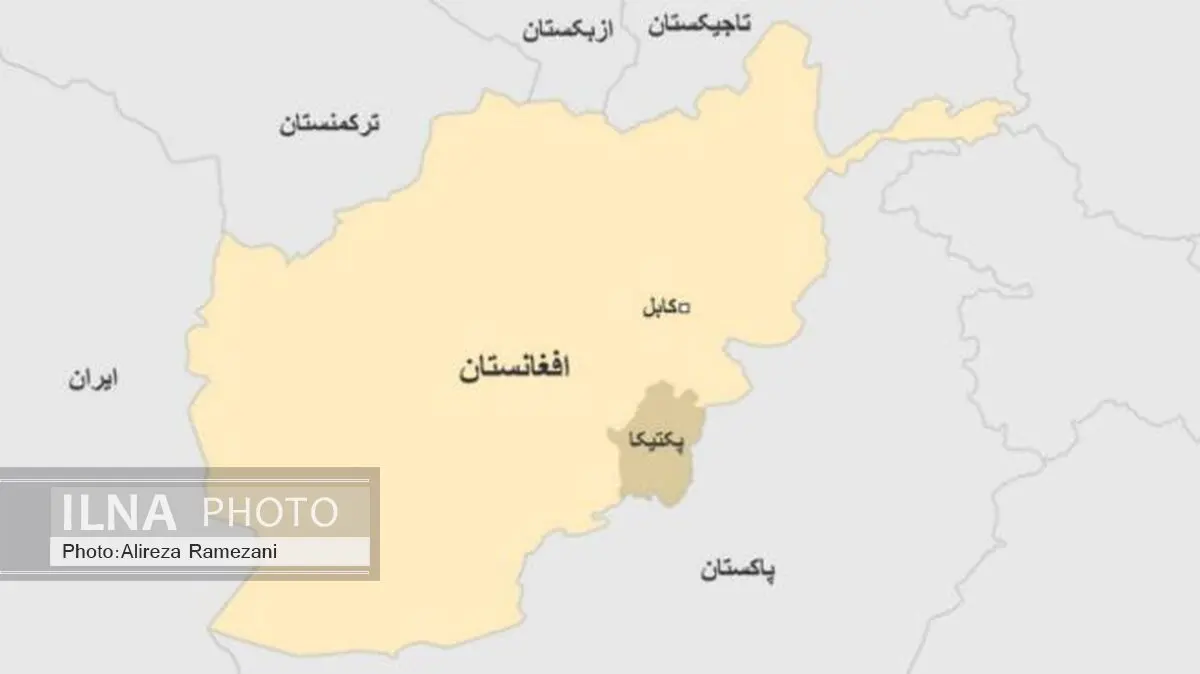 درگیری در جنوب شرق افغانستان ۹ کشته بر جا گذاشت 