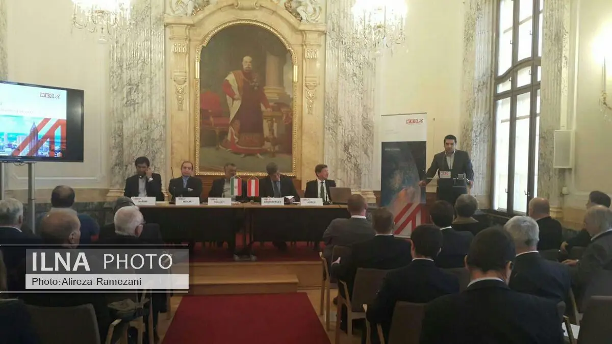 تشریح فرصتهای سرمایه گذاری کشورمان در وین