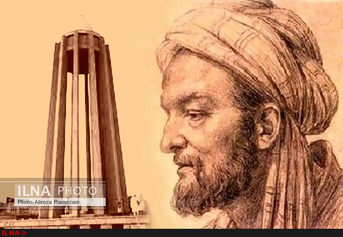 فیلم / بوعلی سینا بزرگ مرد طب و فلسفه ایران