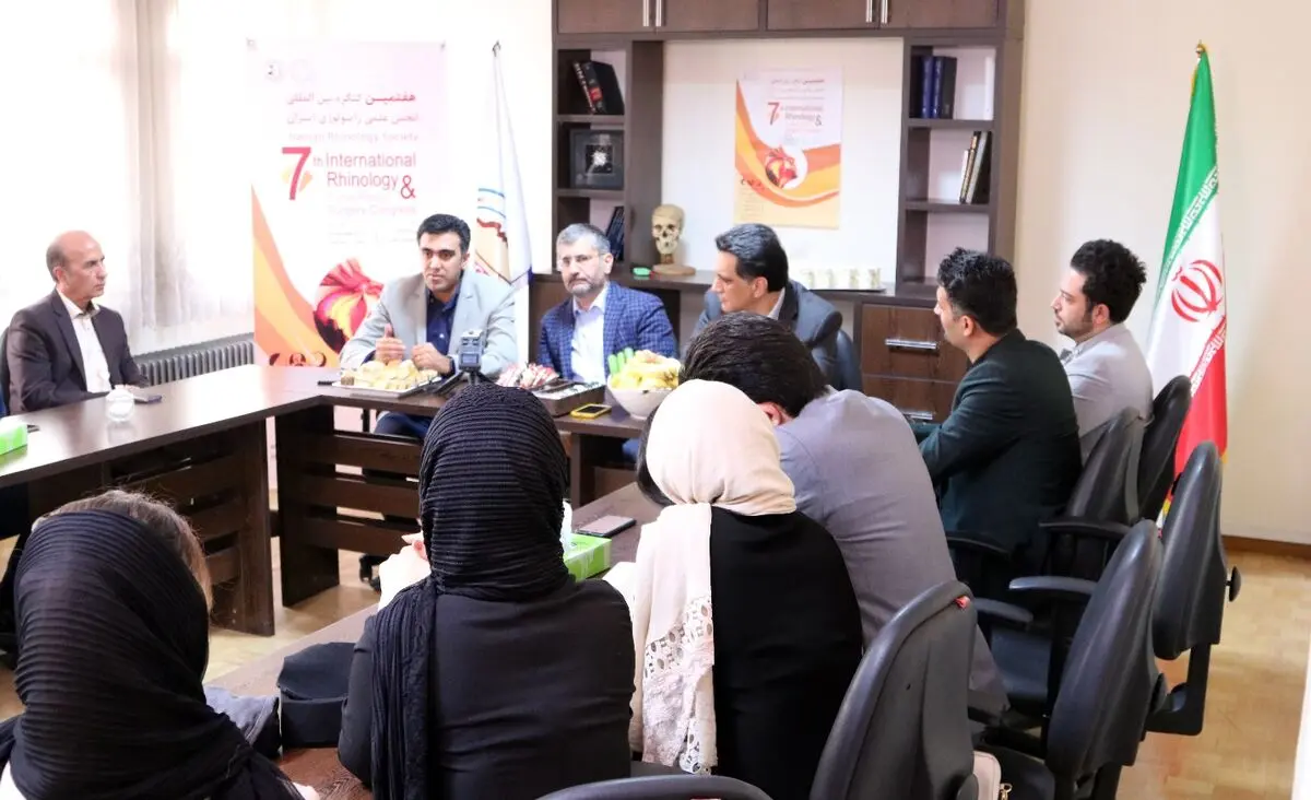 در نشست خبری هفتمین کنگره بین المللی راینولوژی و جراحی پلاستیک صورت چه گذشت؟