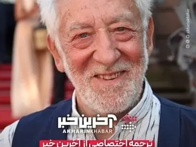 حمایت «دی‌دی» از غزه و حمله به دولت آلمان + فیلم