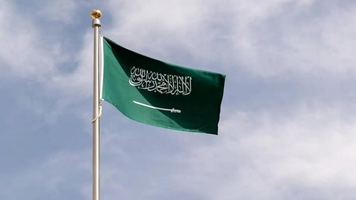 عربستان هتک حرمت قرآن کریم در دانمارک را محکوم کرد