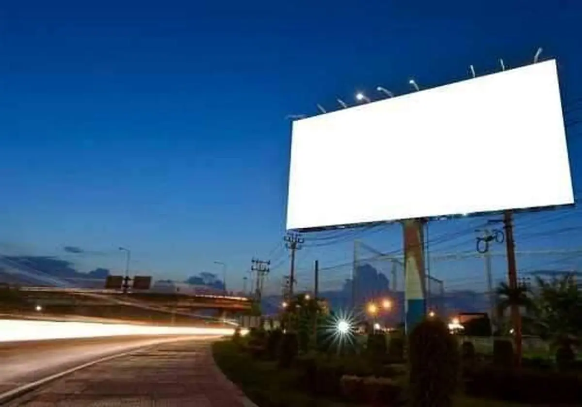 ابراز نگرانی نسبت به افزایش غلط‌ها در نوشته‌های شهری