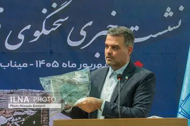 سخنگوی قوه قضاییه، در جمع خانواده‌های شهدای مدرسه شجره طیبه میناب