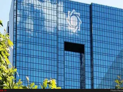 ضرورت ایجاد هاب احراز هویت مشتریان در نظام بانکی 