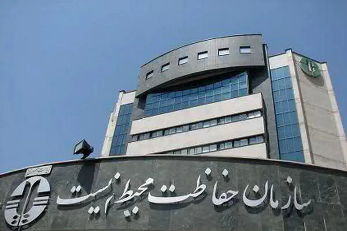 امضای تفاهم‌نامه سازمان حفاظت محیط‌زیست و وزارت میراث فرهنگی

