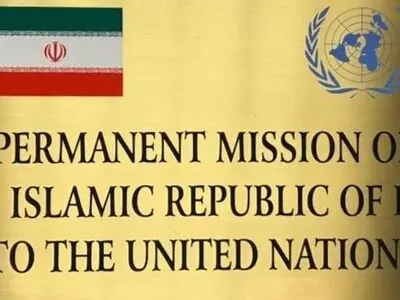 UAE claims on trio islands ‘violation of UN Charter’: Iran