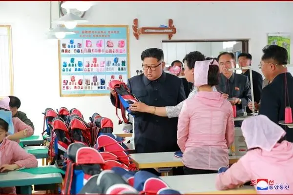 Blessed Children: DPRK