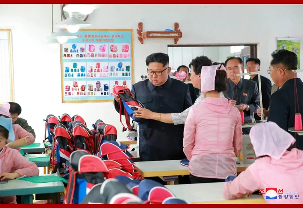 Blessed Children: DPRK