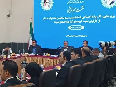 دیدار کارگران نمونه کشور با وزیر کار 