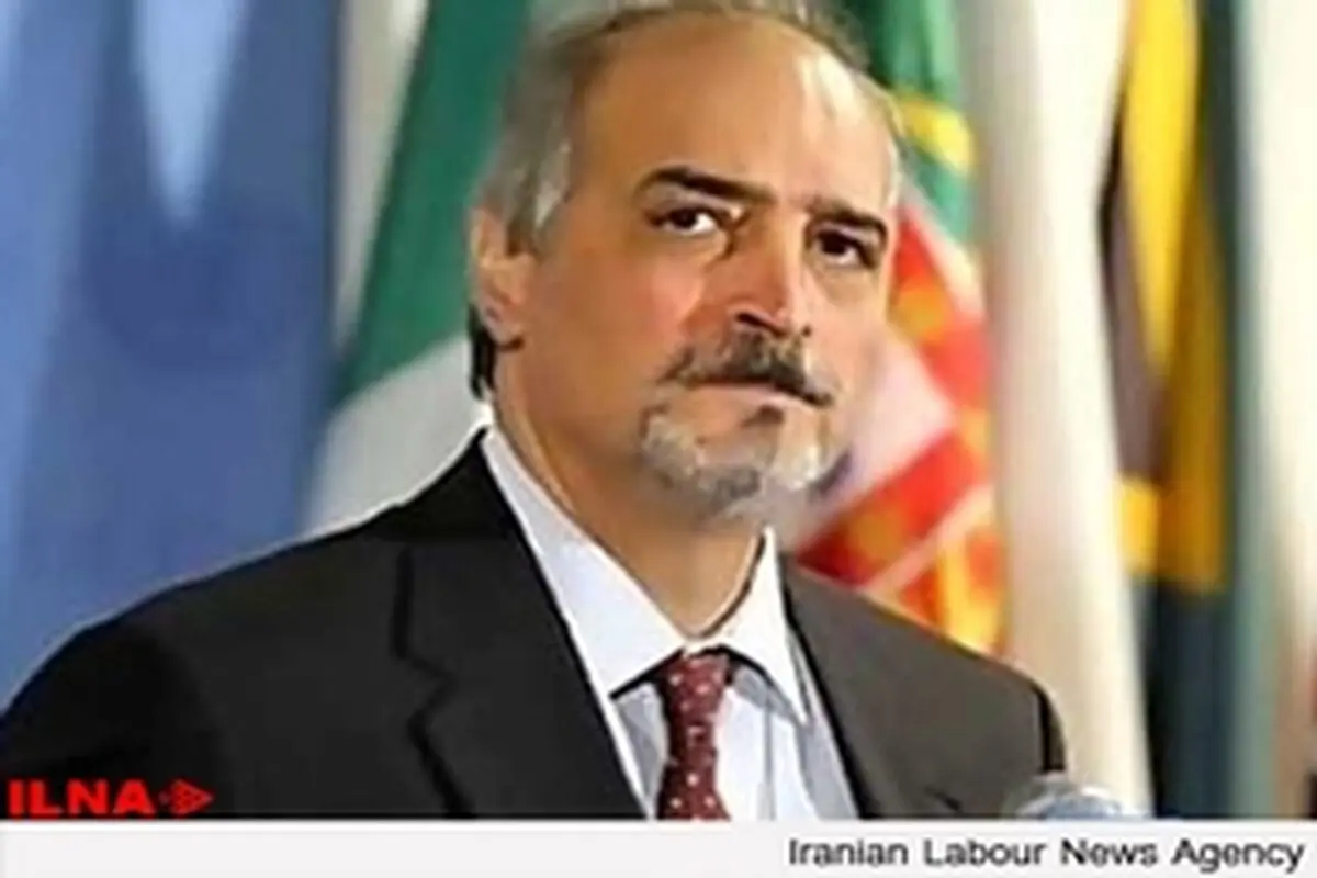 مذاکرات نشست مسکو از سر گرفته شد