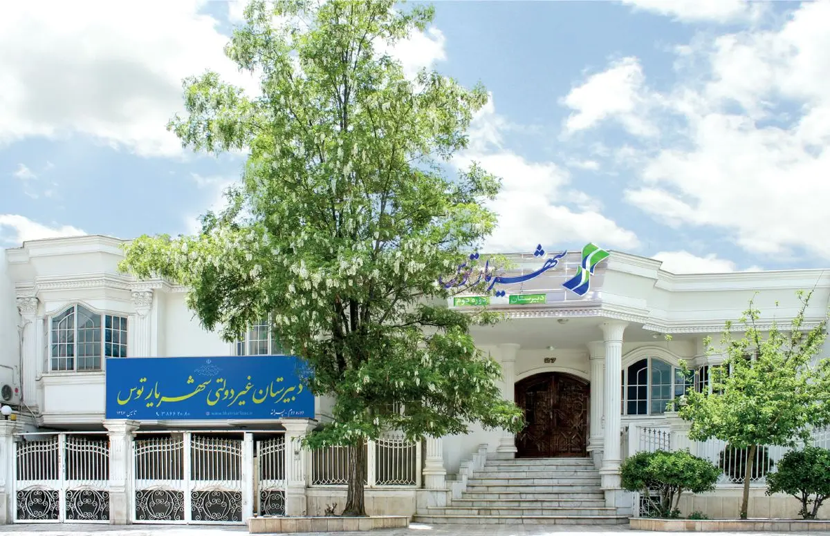 کسب مقام اول استان خراسان توسط تیم تئاتر دبیرستان هیبریدی شهریار توس