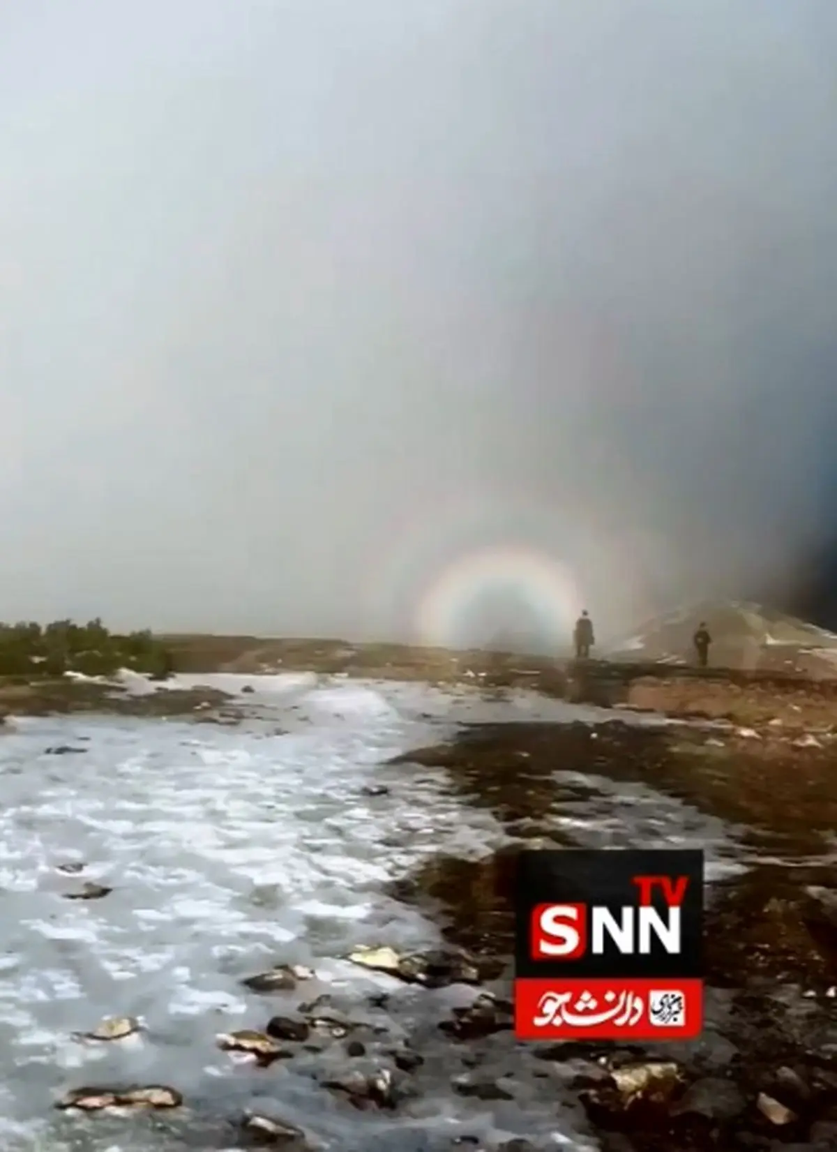 هاله رنگین‌ کمانی در آسمان بالای کوه‌های تاترا ظاهر شده است + فیلم
