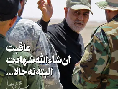  شهادت سردار سلیمانی فروپاشی آمریکا را سرعت می‌بخشد 