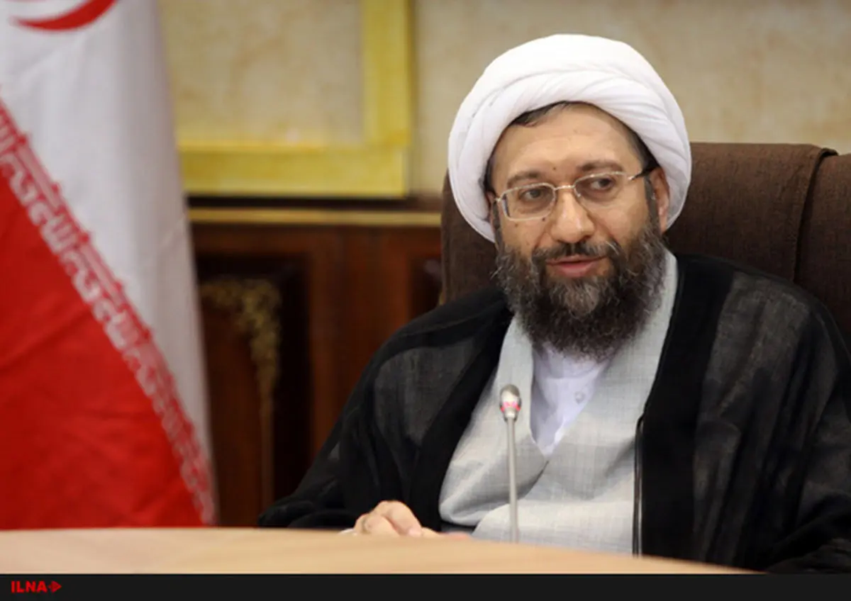 Judiciary Chief condemns extension of UN human rights rapporteur's mission 