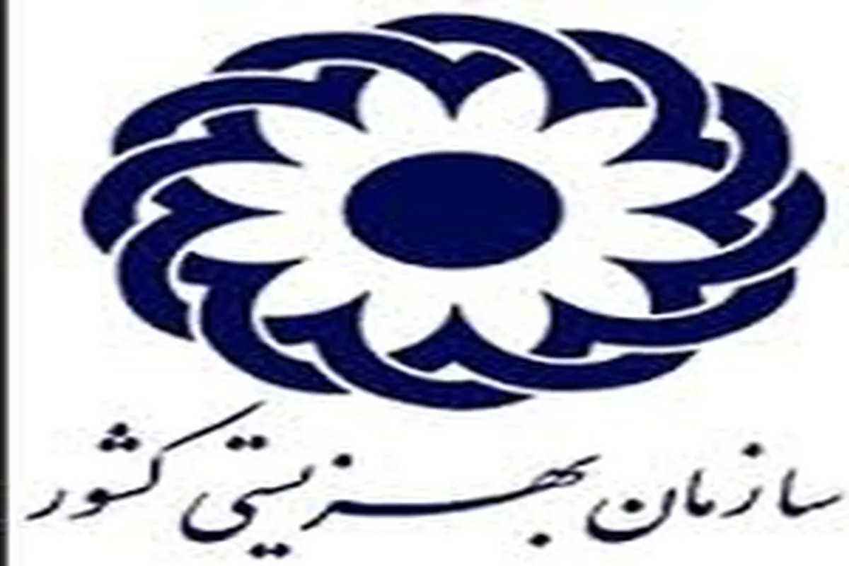 ۳۲ زوج مددجوی بهزیستی در شوشتر به خانه بخت رفتند