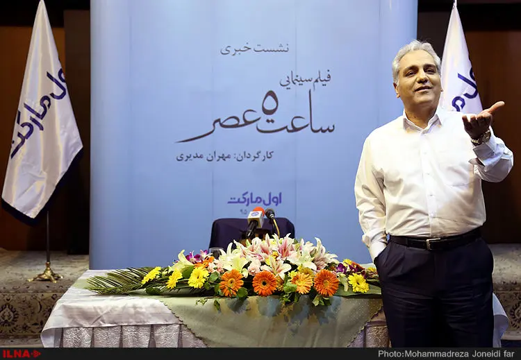گالری