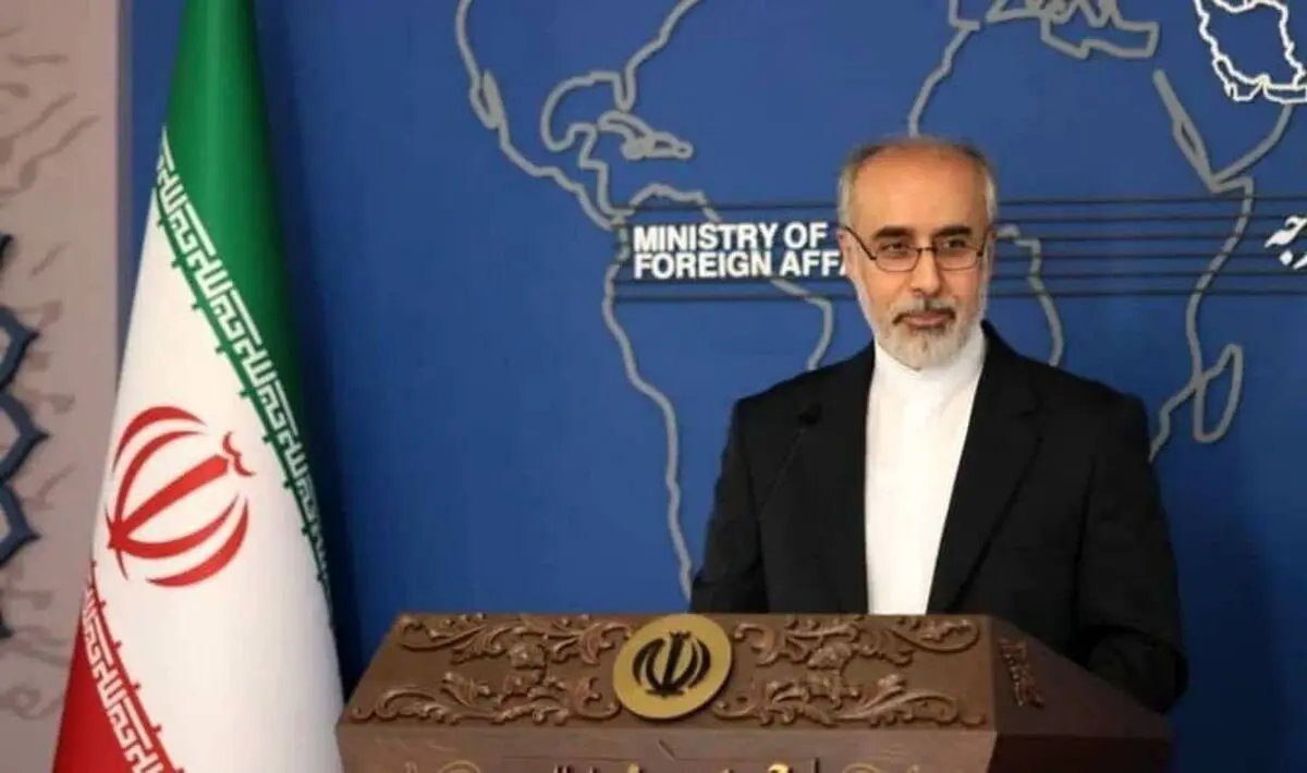 Still no response from US on Vienna draft: FM Spox