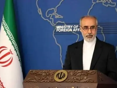 Still no response from US on Vienna draft: FM Spox