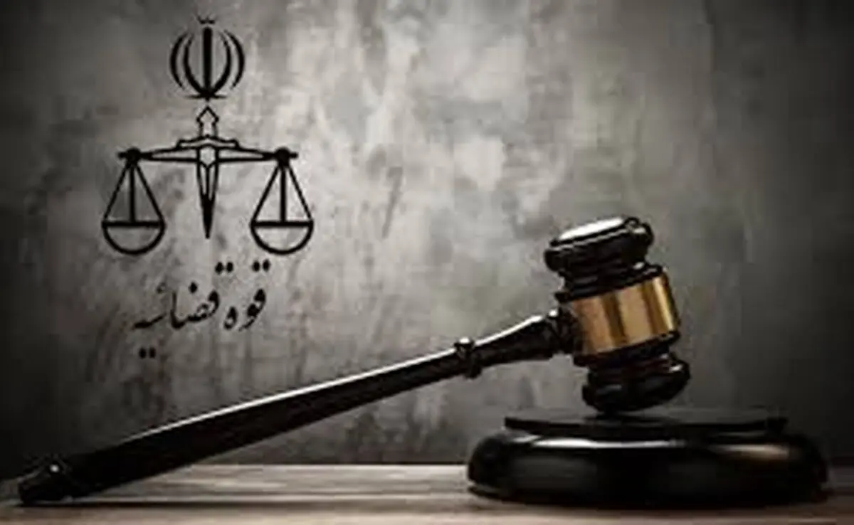 جلوگیری از تضییع بیش از یک میلیارد درهم و ۱۰۰ میلیون یورو از حقوق بانک صادرات در پرونده گروه فلاحتیان