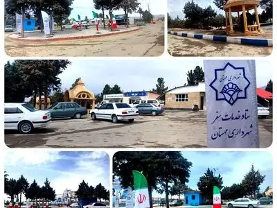 ستاد تسهیلات سفرهای نوروزی شهرداری مهستان؛ پایگاه مجهز میزبانی از مسافران نوروزی