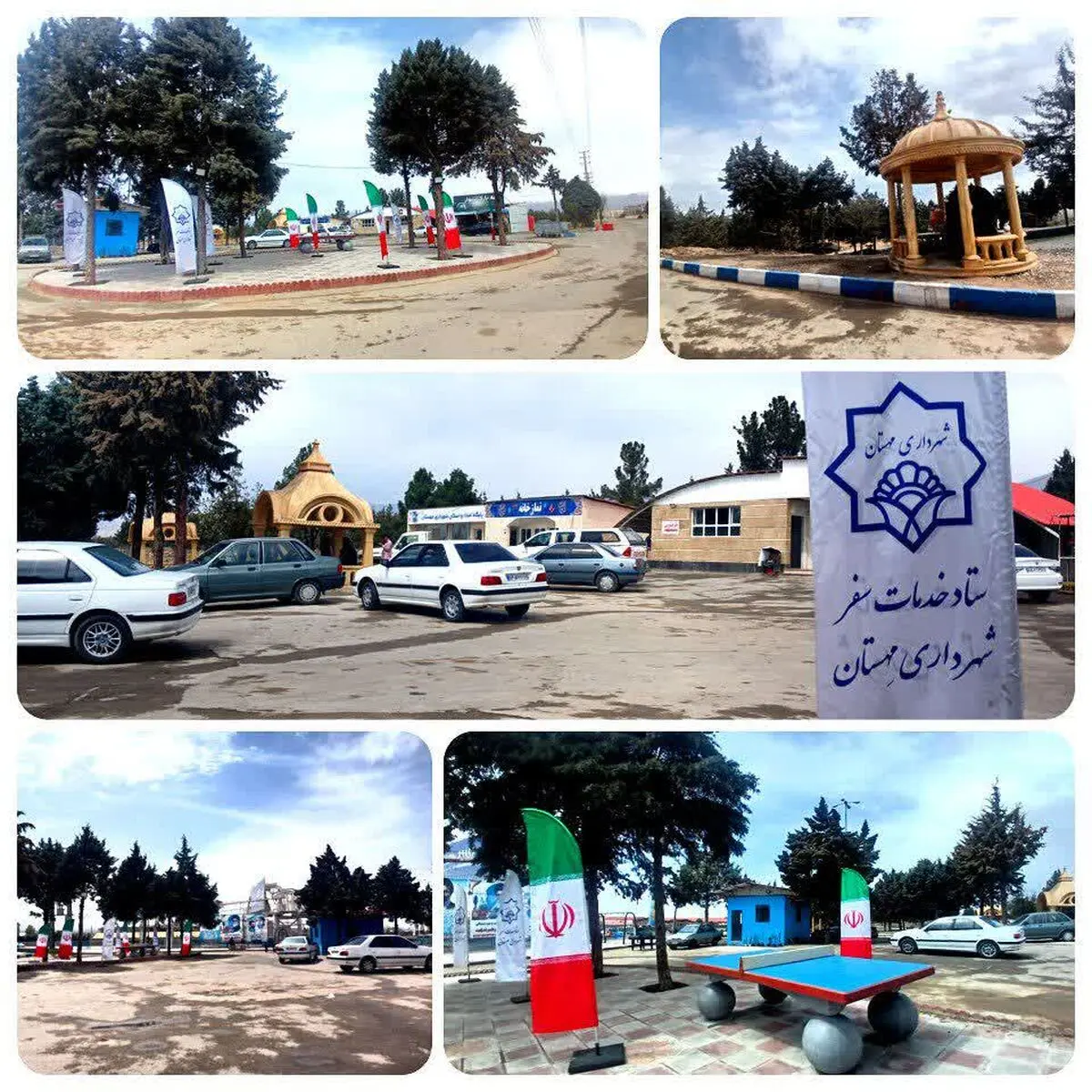 ستاد تسهیلات سفرهای نوروزی شهرداری مهستان؛ پایگاه مجهز میزبانی از مسافران نوروزی