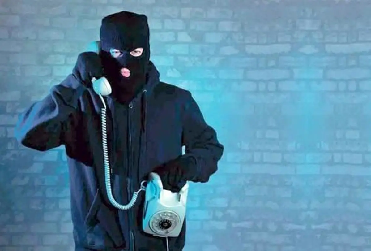 شگرد تماس جعلی تحت عنوان برنده شدن در قرعه‌کشی‌های مناسبتی