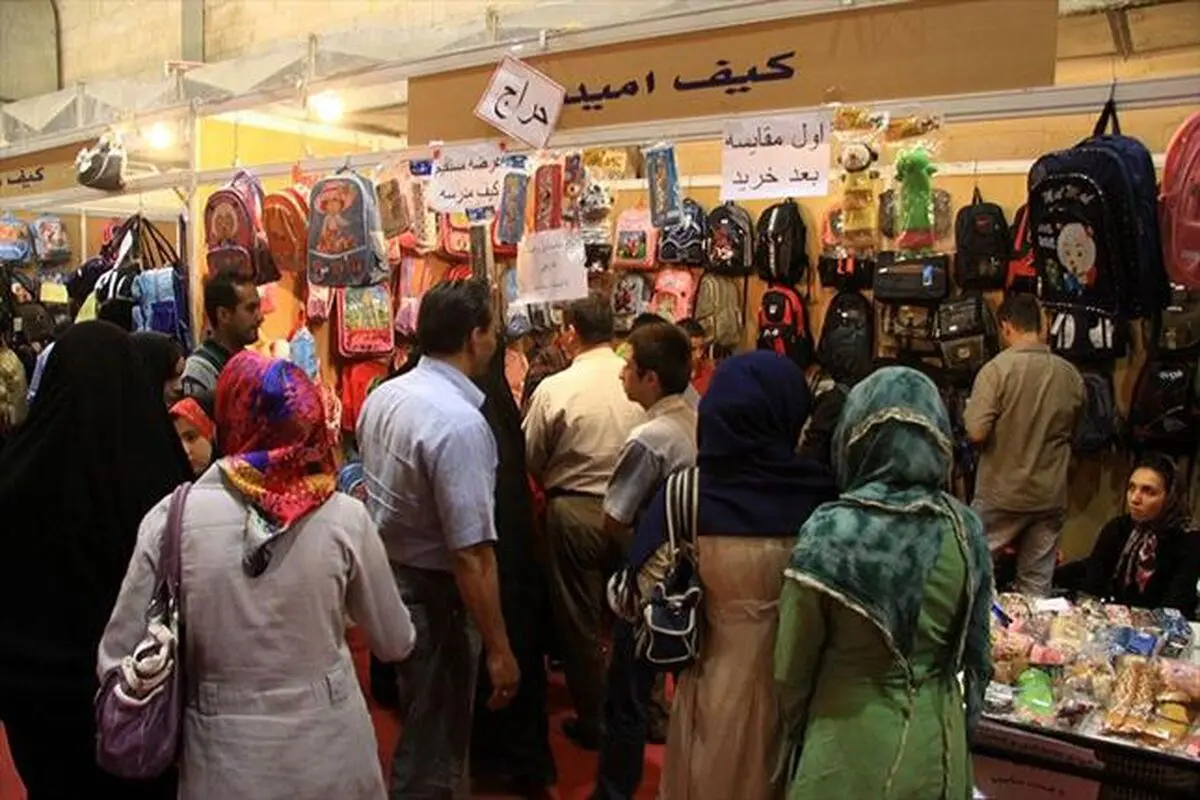 عرضه اجناس نمایشگاه بهاره با قیمت مصوب و تخفیف ۱۵ تا ۲۰ درصدی