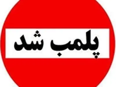 asdasd