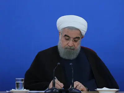 رئیس‌جمهور مصوبه نامگذاری ۱۳ دی ماه به عنوان روز جهانی مقاومت را ابلاغ کرد