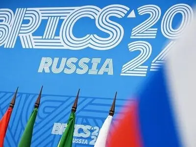 16th BRICS Summit kicks off in Russia’s Kazan