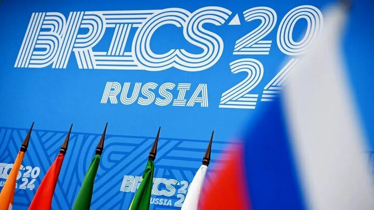 16th BRICS Summit kicks off in Russia’s Kazan