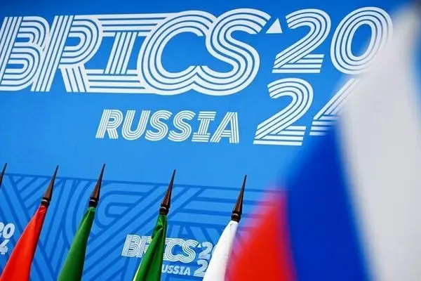 16th BRICS Summit kicks off in Russia’s Kazan