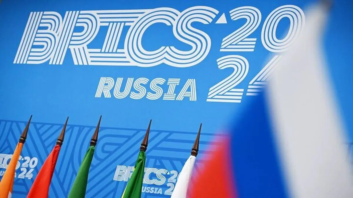 16th BRICS Summit kicks off in Russia’s Kazan