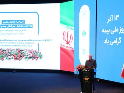 فرهنگ بیمه‌پذیری به‌گونه‌ای در جامعه تسری بیابد که عقل جامعه افزایش یابد