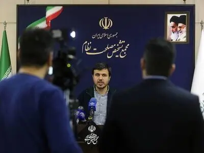 ساز و کار بررسی دو کنوانسیون پالرمو و سی اف تی در مجمع تشخیص چیست؟
