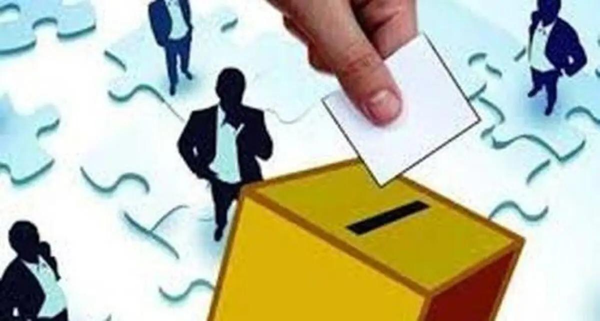 انتخابات مجمع نمایندگان کارگری استان مازندران برگزار شد