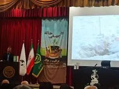 خاک از ذخایر مهم منابع آبی است/ موضوع حفاظت از خاک در راستای استفاده از ذخایر آن برای امنیت غذایی است
