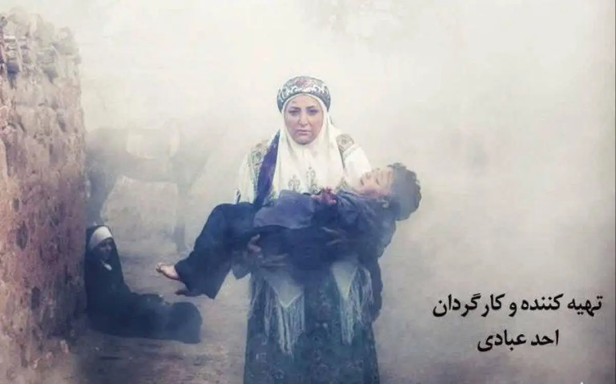 درخشش همکار سازمان منطقه آزاد ماکو در عرصه هنر