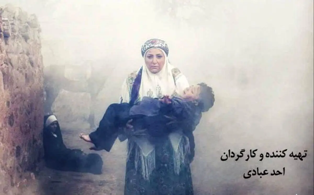 درخشش همکار سازمان منطقه آزاد ماکو در عرصه هنر