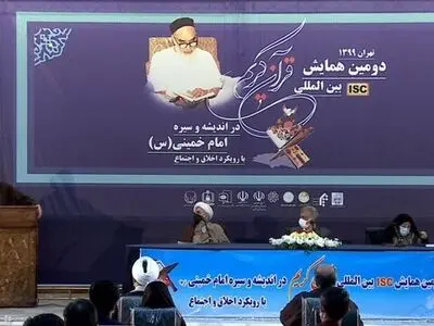  در فهم قرآن باید عقل را به خدمت گرفت