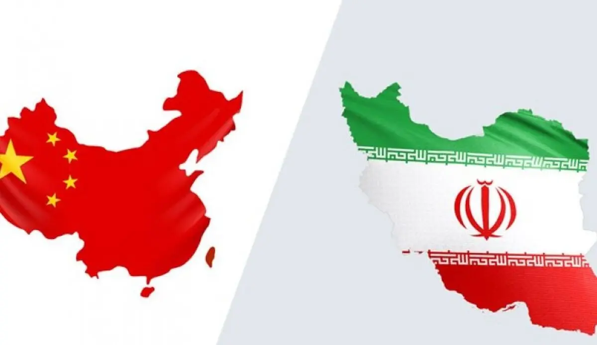 حجم التبادل التجاري بین ایران والصین تجاوز 5 میلیارات