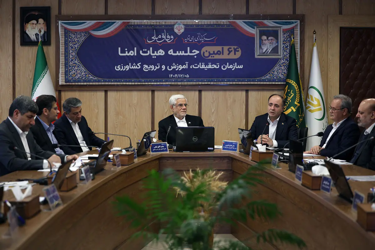 محصولات کشاورزی با هدف صادرات به بازارهای منطقه‌ای تولید شود