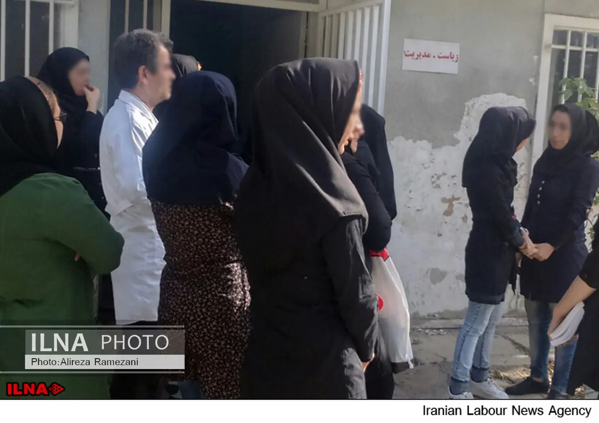 تجمع اعتراضی پرستاران بیمارستان شریعتی البرز / تصویر