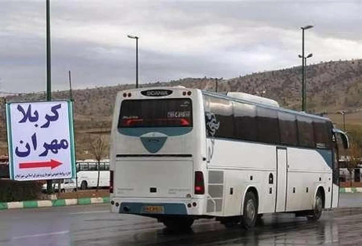 آمادگی ناوگان حمل ونقل عمومی البرز برای خدمت به زائران اربعین