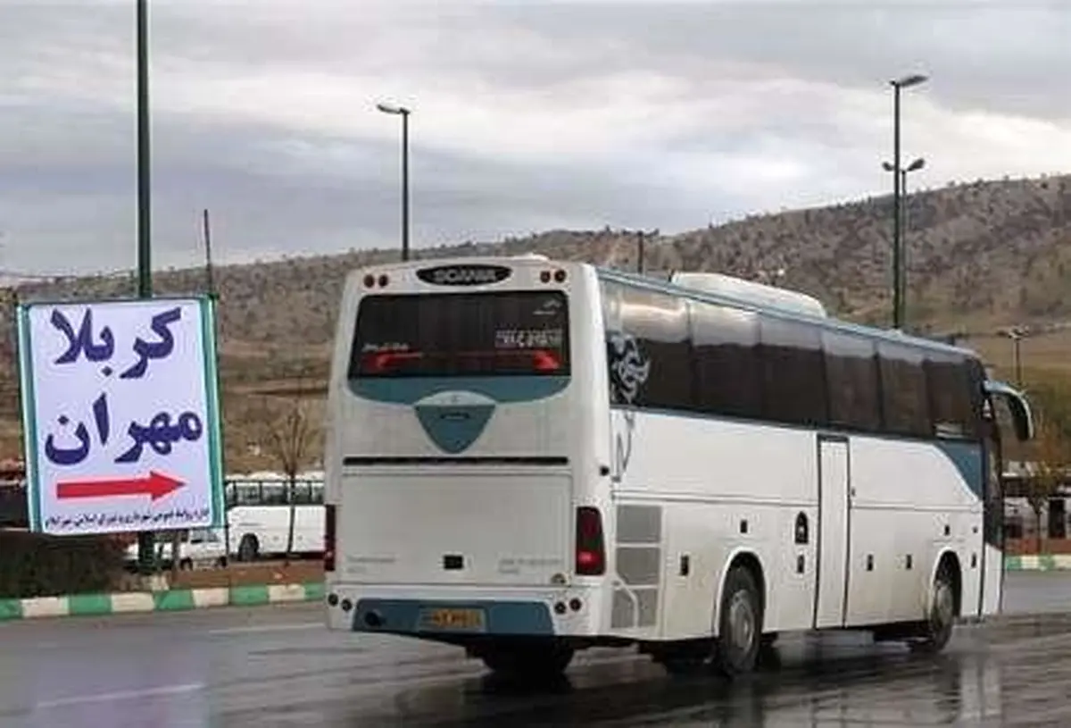 آمادگی ناوگان حمل ونقل عمومی البرز برای خدمت به زائران اربعین