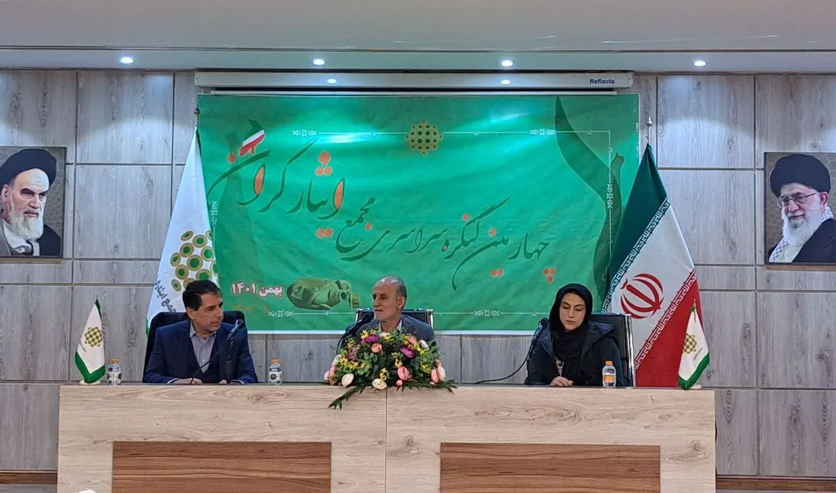 اعضای جدید شورای مرکزی مجمع ایثارگران انتخاب شدند