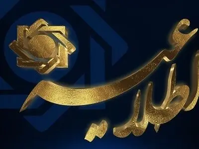 افزایش سقف برداشت وجه نقد به صورت بین بانکی برای زوار اربعین حسینی